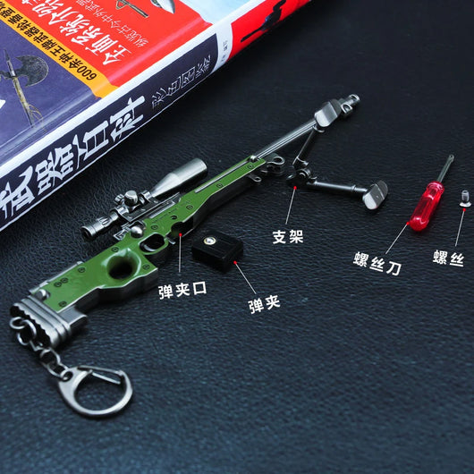18cm AWM Metal Miniature Model 1:6 Zinc Alloy Game Ornament with Detachable Scope & Bipod, Non-Firing Collectible
